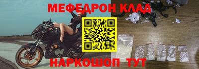 кокаин премиум Берёзовский