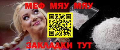 кокаин премиум Берёзовский