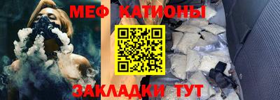 кокаин премиум Берёзовский