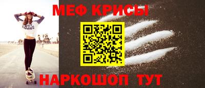 кокаин премиум Берёзовский