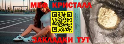 кокаин премиум Берёзовский