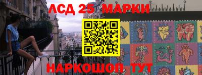 кокаин премиум Берёзовский