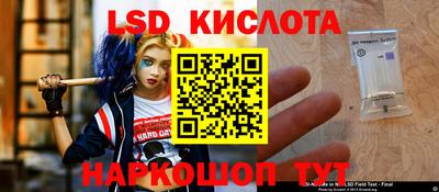 кокаин премиум Берёзовский