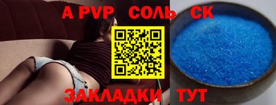 кокаин премиум Берёзовский