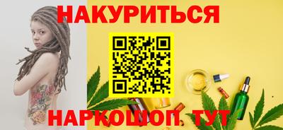 кокаин премиум Берёзовский