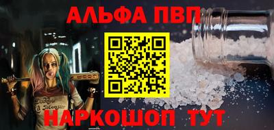 кокаин премиум Берёзовский