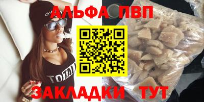 кокаин премиум Берёзовский