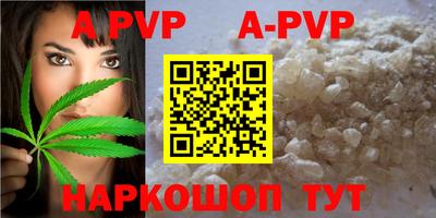 кокаин премиум Берёзовский