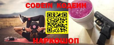 кокаин премиум Берёзовский