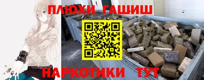 альфа пвп Беслан