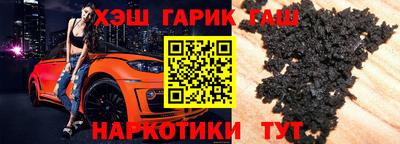 кокаин премиум Берёзовский
