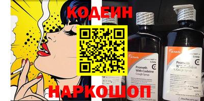 кокаин премиум Берёзовский