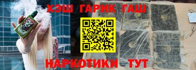 кокаин премиум Берёзовский