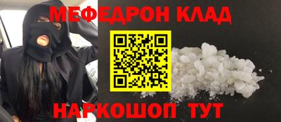 прущий лед Кизилюрт
