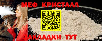 кокаин премиум Берёзовский