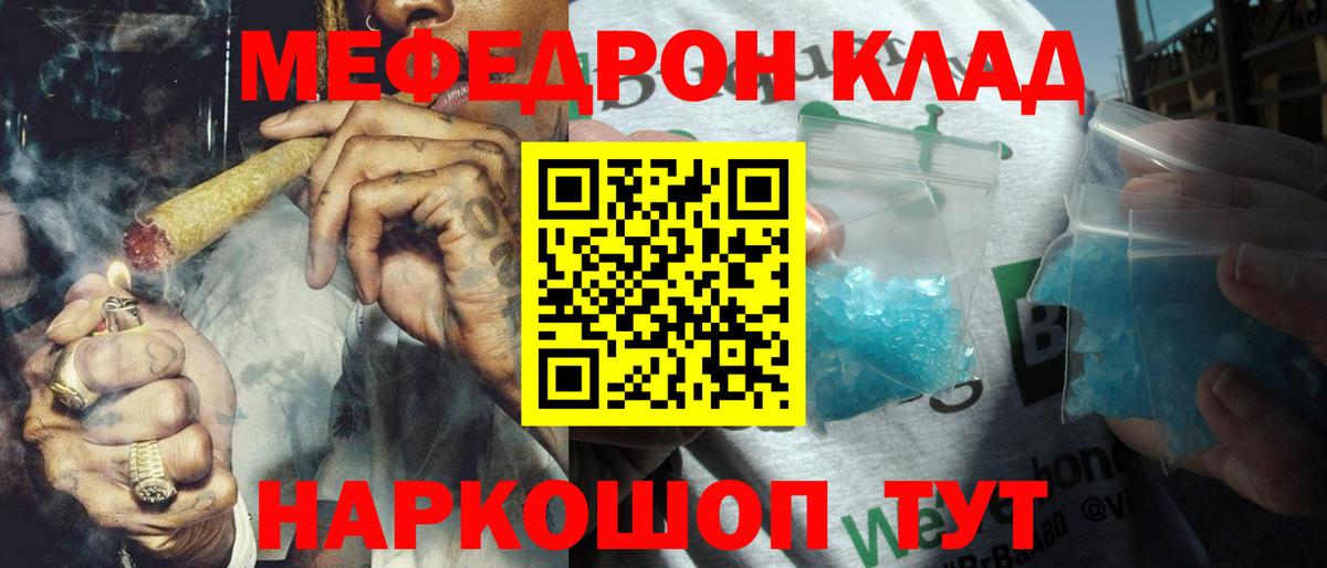Альфа ПВП Каменск-Шахтинский